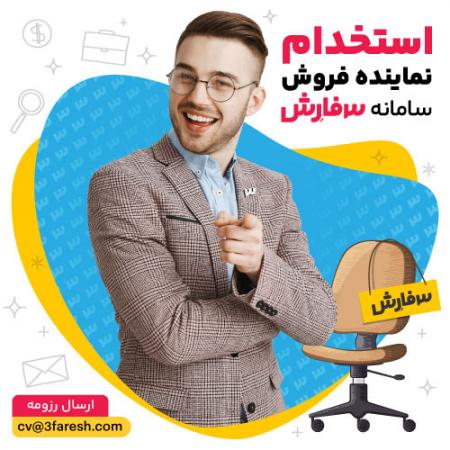 جدیدترین روش تبلیغ هدفمند در گوگل