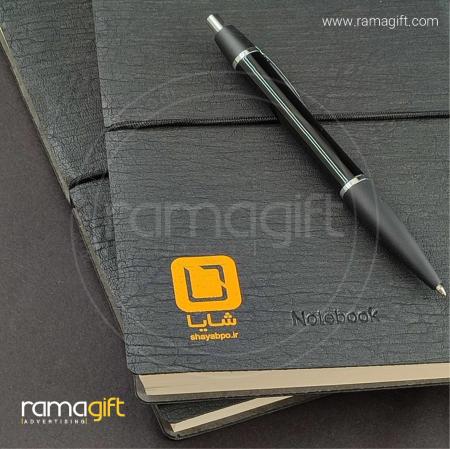 هدیه تبلیغاتی مدیریتی