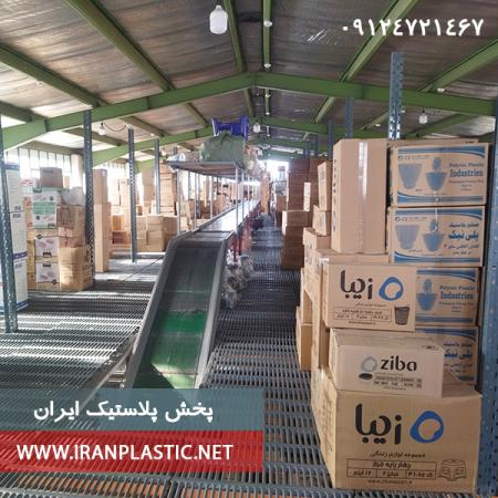 راه اندازی پلاستیک فروشی از صفر تا 100