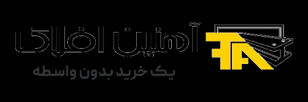 خرید و فروش آهن الات (آهنین افلاک)