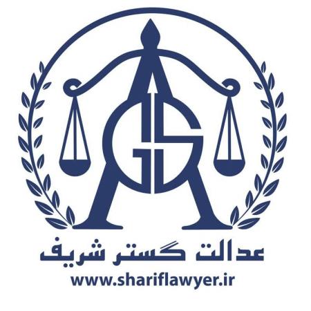 ثبت تخصصی شرکت ،برند ،کارت بازرگانی درقزوین