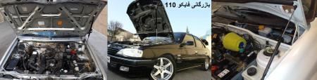پخش جک گازی کاپوت وصندوق تمام خودروهای سبک و سنگین