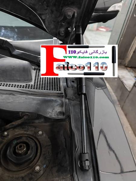 پخش جک گازی کاپوت وصندوق تمام خودروهای سبک و سنگین