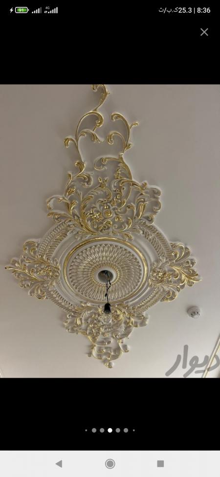 گچبری پیش ساخته