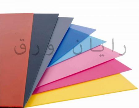 تولیدی ورق جلد دفتری pp