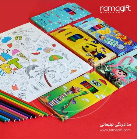 چاپ مداد رنگی 6 رنگ