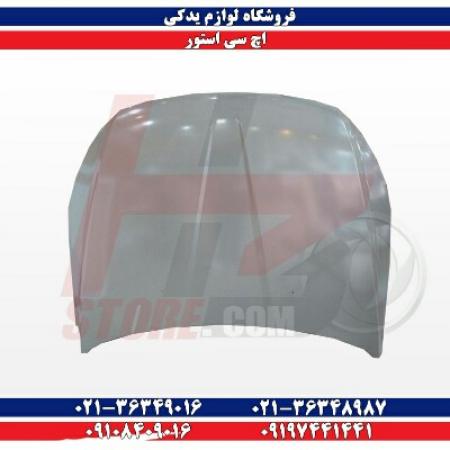 لوازم یدکی اچ سی کراس