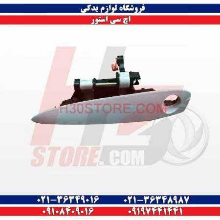 چراغ جلو اچ سی کراس H30 CROSS