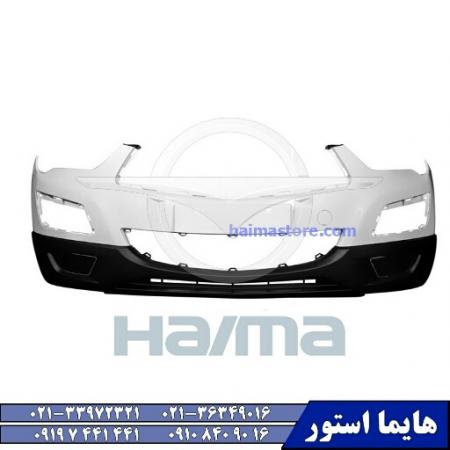 قطعات یدکی هایما S7