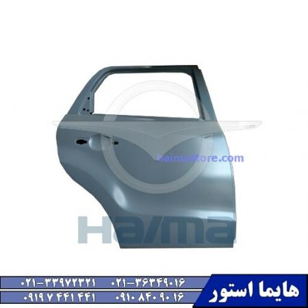 لنت ترمز دستی هایما اس HAIMA S5
