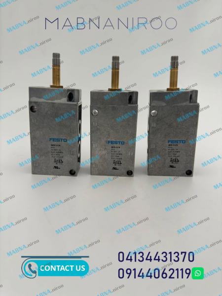 شیر برقی فستو FESTO-MFH-5-1/4