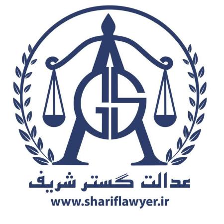 ثبت شرکت کارت بازرگانی تغییرات برند حداقل زمان اخذ کارت بازرگانی ثبت شرکت اخذ کد