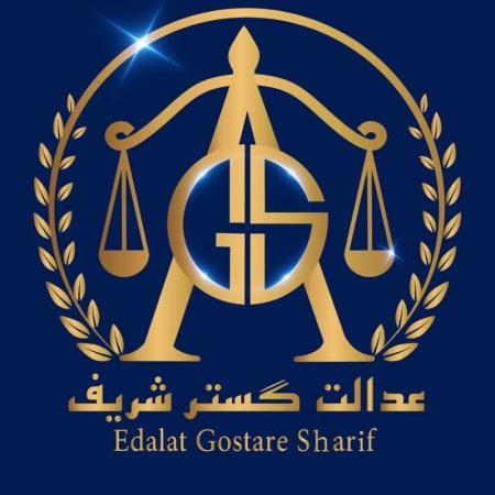 ثبت شرکت کارت بازرگانی تغییرات برند حداقل زمان اخذ کارت بازرگانی ثبت شرکت اخذ کد