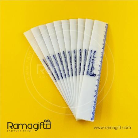 چاپ خط کش پلاستیکی