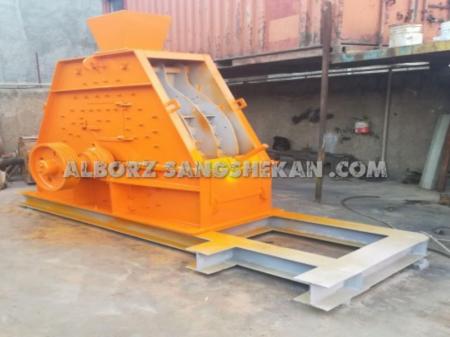 سنگ شکن چرخشی