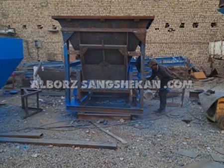 سنگ شکن فکی ارزان قیمت