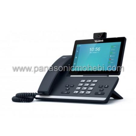 تلفن سانترال دیجیتال