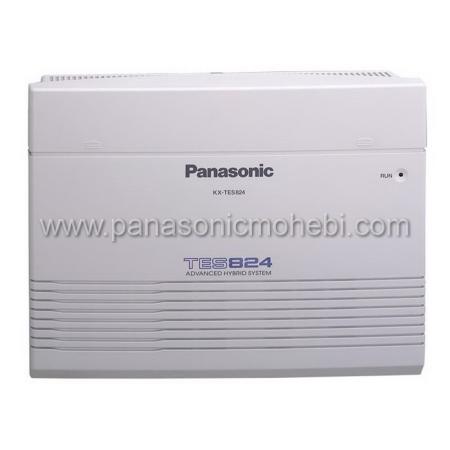 تلفن سانترال دیجیتال