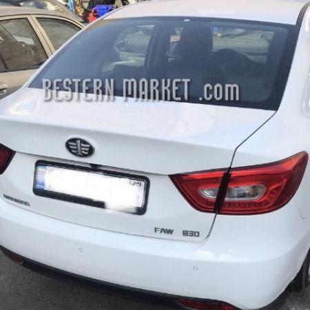 طبق فاو بسترن BESTURN B50