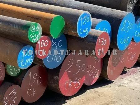 فروش شفت هارد کروم
