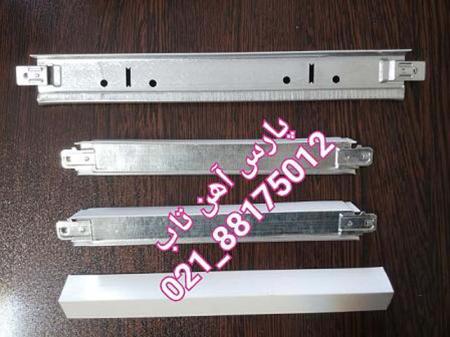 تایل آلومینیومی لبه دار آهن تاب