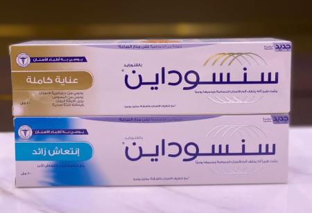 فروش عمده محصولات بهداشتی خارجی بدون واسطه در دبی