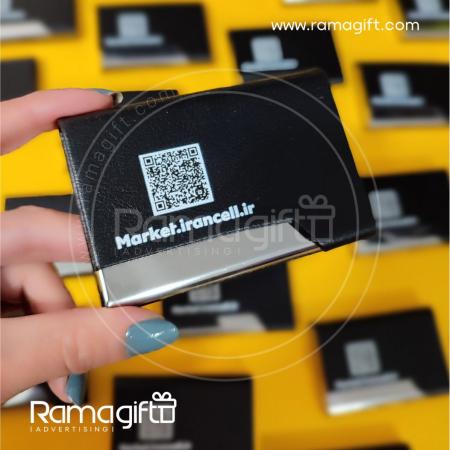 جاکارتی باجعبه اختصاصی