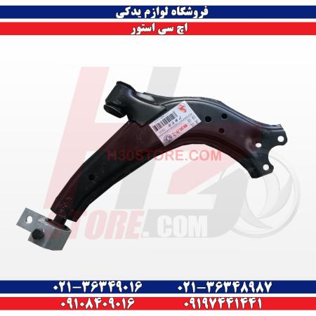 مرکز پخش قطعات یدکی اچ سی کراس