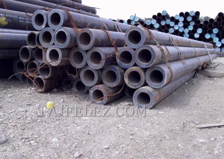 میلگرد سمانتاسیون 7131