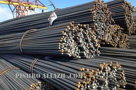 میلگرد فولاد SPK 1.2080