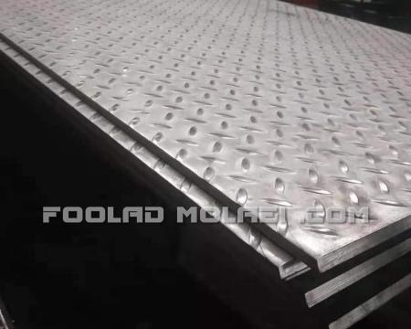 میلگرد تندبر آلیاژی ASTM