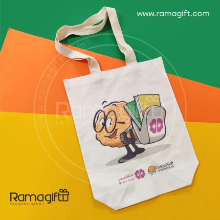 ساک دستی متقال تبلیغاتی