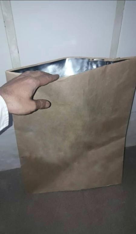 قهوه هسته خرما تناژ
