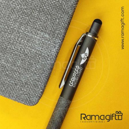 خودکار فلزی