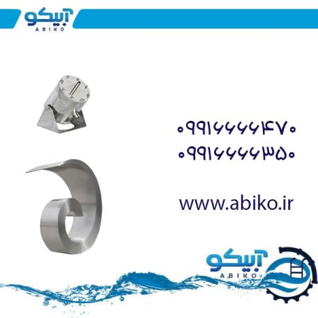 قیمت تجهیزات استخر و جکوزی آبیکو در مشهد