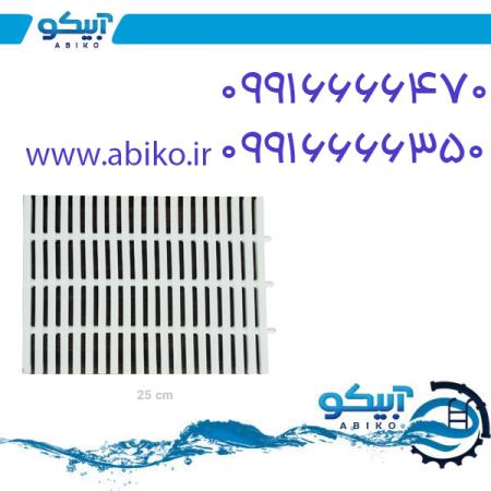 آبیکو، ارائه دهنده بهترین لیست قیمت تجهیزات استخر و جکوزی در همدان