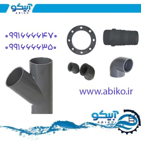 نمایندگی فروش تجهیزات استخر و جکوزی آبیکو در تبریز