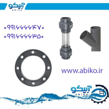 نمایندگی فروش تجهیزات استخر و جکوزی آبیکو در تبریز
