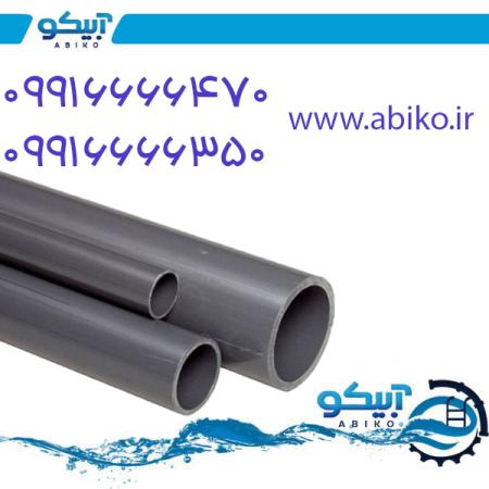 تجهیزات استخر و جکوزی آبیکو در کرج