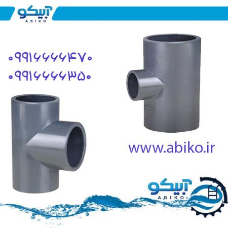 خرید تجهیزات استخر و جکوزی آبیکو در شیراز