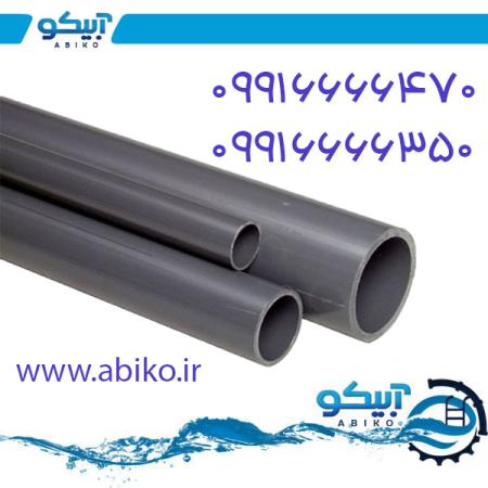 تنوع لوازم استخر و جکوزی آبیکو در ساری