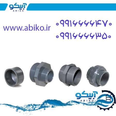 نمایندگی فروش تجهیزات استخر و جکوزی آبیکو در تبریز