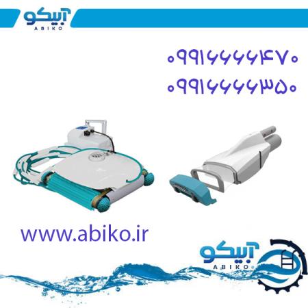 نمایندگی فروش تجهیزات استخر و جکوزی آبیکو در تبریز