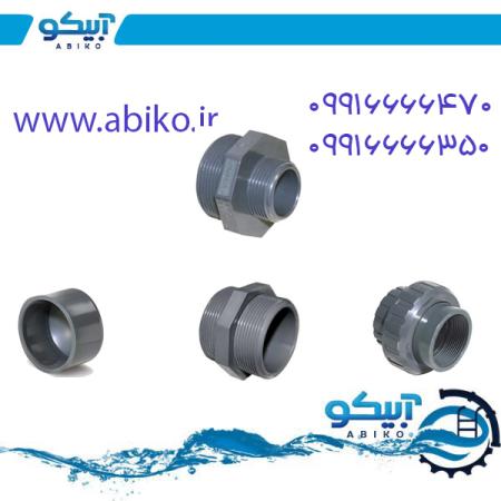 خرید تجهیزات استخر و جکوزی آبیکو در شیراز