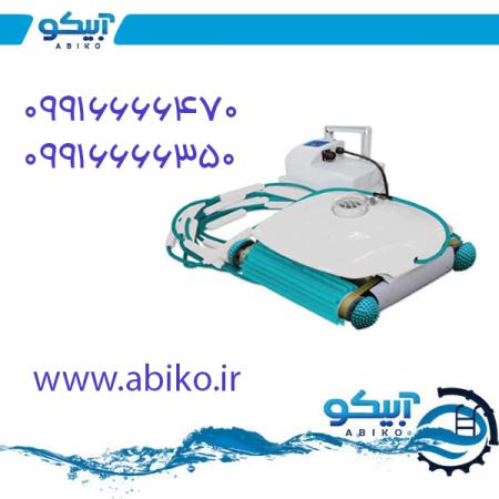 آبیکو، جامع ترین مرجع توزیع لوازم استخر و جکوزی در گرگان