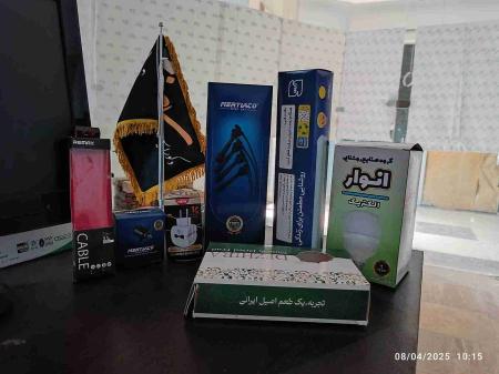 بهترین جعبه های مقوایی با طراحی و کیفیت ممتاز