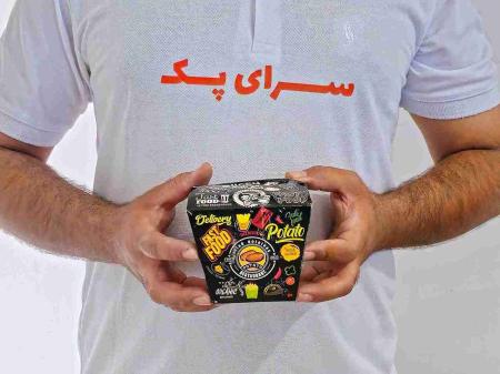 بهترین جعبه های مقوایی با طراحی و کیفیت ممتاز