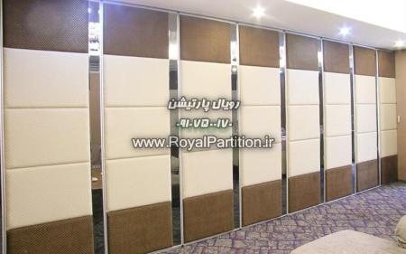 دیوار متحرک, دیوار چوبی متحرک