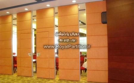 دیوار متحرک, دیوار چوبی متحرک