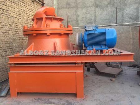 ساخت فیدر سنگ شکن